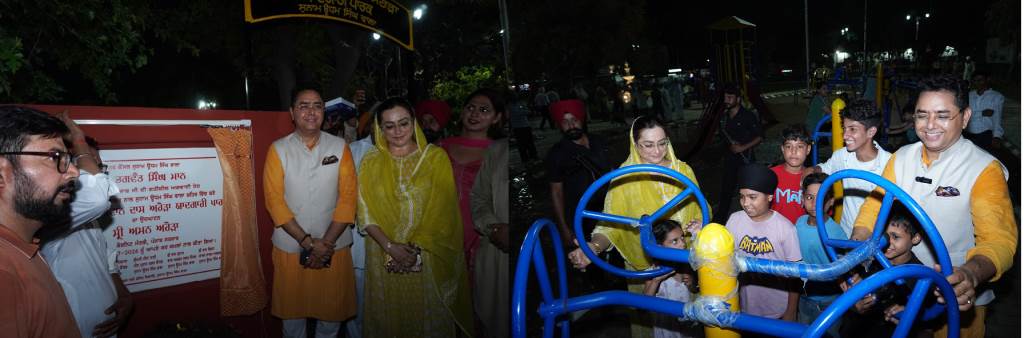 On the 26th death anniversary of the late Bhagwan Das Arora a park developed at a cost of about 80 lakh dedicated to the public in his memory